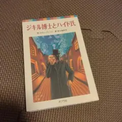 ゆぴー様 リクエスト 2点 まとめ商品