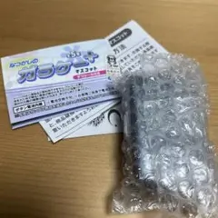 なつかしのガラケープラス マスコット ガチャ