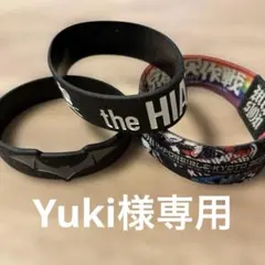 Yuki様専用