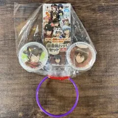 2026年最新】山崎退 缶バッジの人気アイテム - メルカリ
