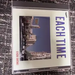 EACH TIME