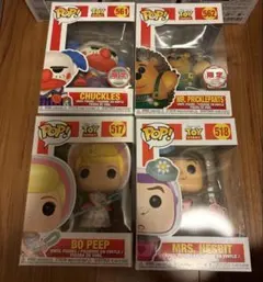 激レア　新品未開封　 POP! トイストーリー　ピクサー　セット