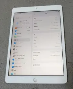 2025年最新】ipad 第8世代 128gbの人気アイテム - メルカリ