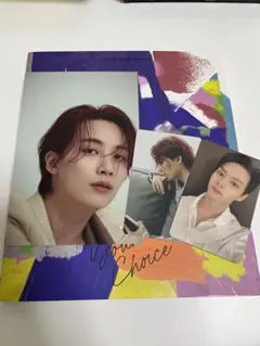 SEVENTEEN Your Choice ジョンハン ブックレット付 トレカ