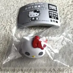 ハローキティ 喜怒哀楽ファッションリングコレクション