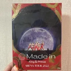 King & Prince Made in ARENA TOUR 2022