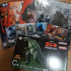 【シークレット入り】ゴジラ一番くじA賞+D賞×2+G賞×2 最終価格】【シークレット入り】ゴジラ一番くじA賞+D賞×2+G賞×2 - メルカリ