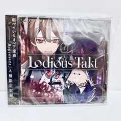 シクフォニ　CD アルバム　なつ　いる