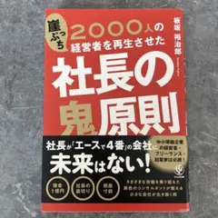 Item thumbnail for item 7682b45c-55dc-4eca-a92e-d0bd64432f79