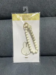 Item thumbnail for item d54d1052-f960-491e-9492-3169c53d304c