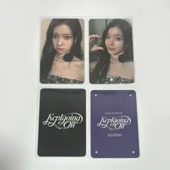 Kep1going On ktown 4u シャオティン 2枚
