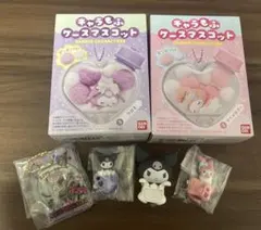 マイメロ&クロミちゃん　まとめ売りのサムネイル