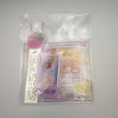 【すとぷり】歌ってみたLIVE スペシャルグッズ 2部夜