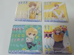 るぅとくんヴァイス まとめ売り