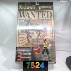 2026年最新】ワンピース フレキシブルアクションの人気アイテム - メルカリ