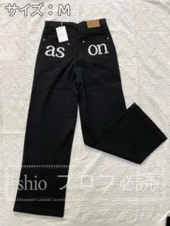 as"onアズオン SMOG WIDE PANTS ブラック M