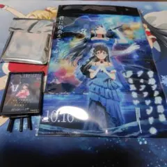 青春ブタ野郎はディアフレンドの夢を見ない ミニポスター 青ブタ 青春ブタ野郎