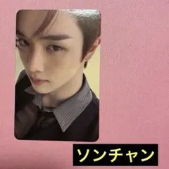 RIIZE FAME ソンチャン 封入トレカ