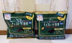 明治　チョコレート効果　カカオ72% セット