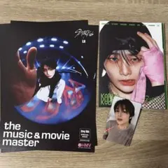 KARMA (ACCORDION VER.) アイエン　HMV特典付き