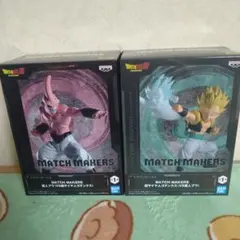ドラゴンボール MATCH MAKERS フィギュア 2体セット
