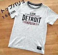⭐在庫大処分セール⭐DETROIT　プリント　半袖Tシャツ　グレー 　１６０cm
