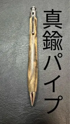 Item thumbnail for item 5c85f882-a67b-43ea-96d9-c062e671c1ea