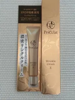 2025年最新】プリエクラの人気アイテム - メルカリ