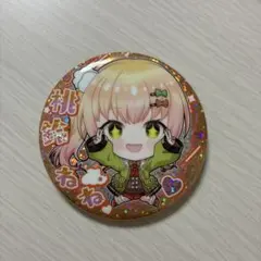 2025年最新】桃鈴ねね 缶バッジの人気アイテム - メルカリ