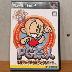 PS2 ソフト PC原人 ハドソン