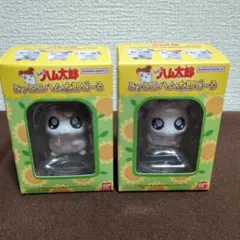 とっとこハム太郎どーる　ハム太郎　りぼんちゃん　 フィギュア　セット
