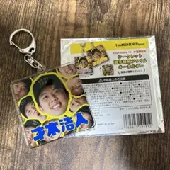 阪神タイガースシークレット才木浩人選手