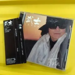 2026年最新】xjapan toshiの人気アイテム - メルカリ