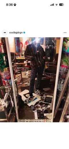 PEACEMINUSONE G-DRAGON パンツ