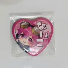 いれいす ないこ 缶バッジ 缶バ
