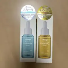 2026年最新】フリアージュの人気アイテム - メルカリ