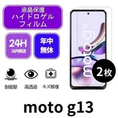 2026年最新】プロフィール要確認でお願い致します。の人気アイテム