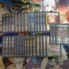 ディヴァインシスターなてぃーじゃ【FR】{DZ-BT06/FR32} 3枚 - メルカリ