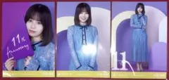 乃木坂46 佐藤璃果 生写真 3種コンプ 11th Anniversary