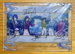 うたプリ 15th Anniversary CD 参加券付き 帝ナギ メセカ - メルカリ