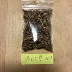 あんこ様 リクエスト 2点 まとめ商品