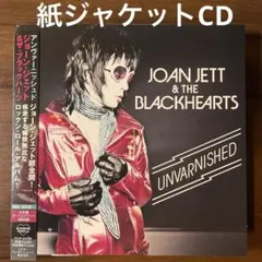 スティーヴ・ヴァン・ザントの自叙伝【サイン本】 スティーヴ・ヴァン・ザントの自叙伝【サイン本】 - メルカリ