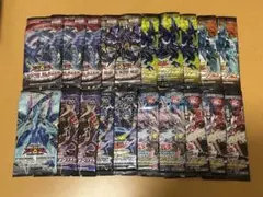 2025年最新】遊戯王 ネクスト・チャレンジャーズの人気アイテム - メルカリ