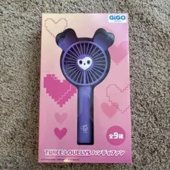 TWICE LOVELYS ハンディファン サナ GIGO 限定 - メルカリ