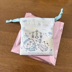 ちいかわ Baby トレーディングミニ巾着 ハチワレ ラッコ
