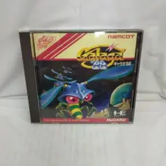 ウ75 PCエンジンソフト　ギャラガ'88　HUカード