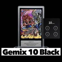 gemix10 black モンキー・D・ルフィ セブンイレブン PSA10以上 gemix10 black モンキー・D・ルフィ セブンイレブン PSA10以上 - メルカリ