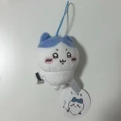 ちいかわ ハチワレ ぬいぐるみキーホルダー