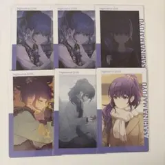 プロセカ 朝比奈まふゆ エピカ 纏め売り