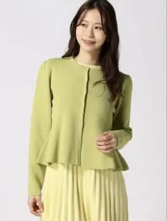 【美品】セルフォード　カーディガン　ペプラム